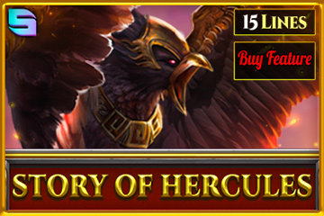 Story of Hercules 15 lines